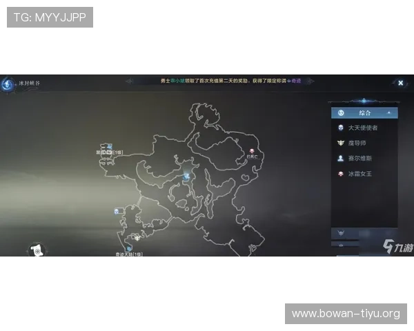 浩瀚体育登陆后如何快速找到心仪的体育赛事内容详尽攻略