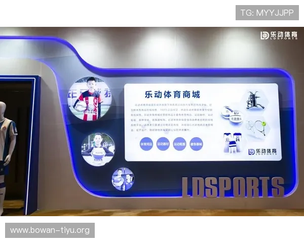乐动体育直播间提供高清流畅的比赛直播和实时比分更新服务